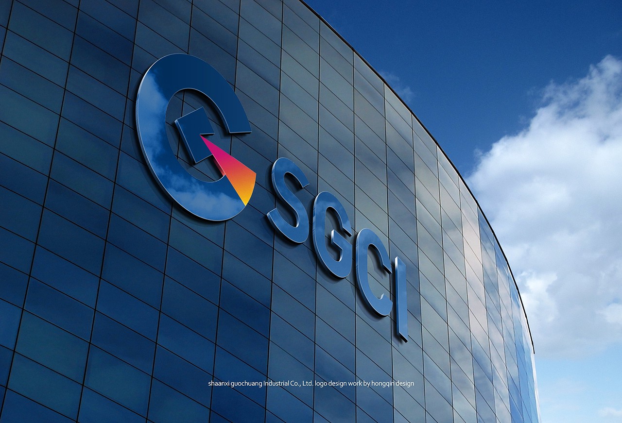 陕西国创实业有限公司品牌形象设计