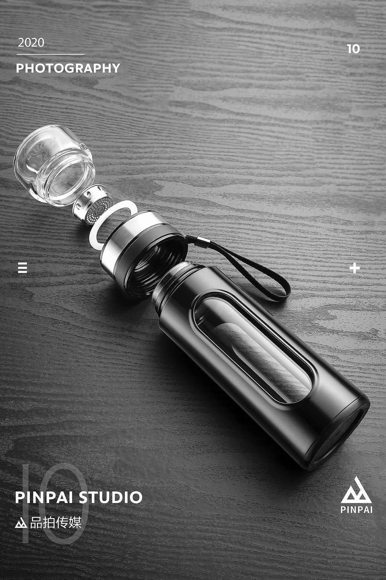 品拍传媒丨玻璃，换一个角度看，就会折射出不同的光彩（图ZMjEyODM3NTMy） - 产品摄影 - 站酷设计师紫菜是一只猫原创素材 - 站酷ZCOOL