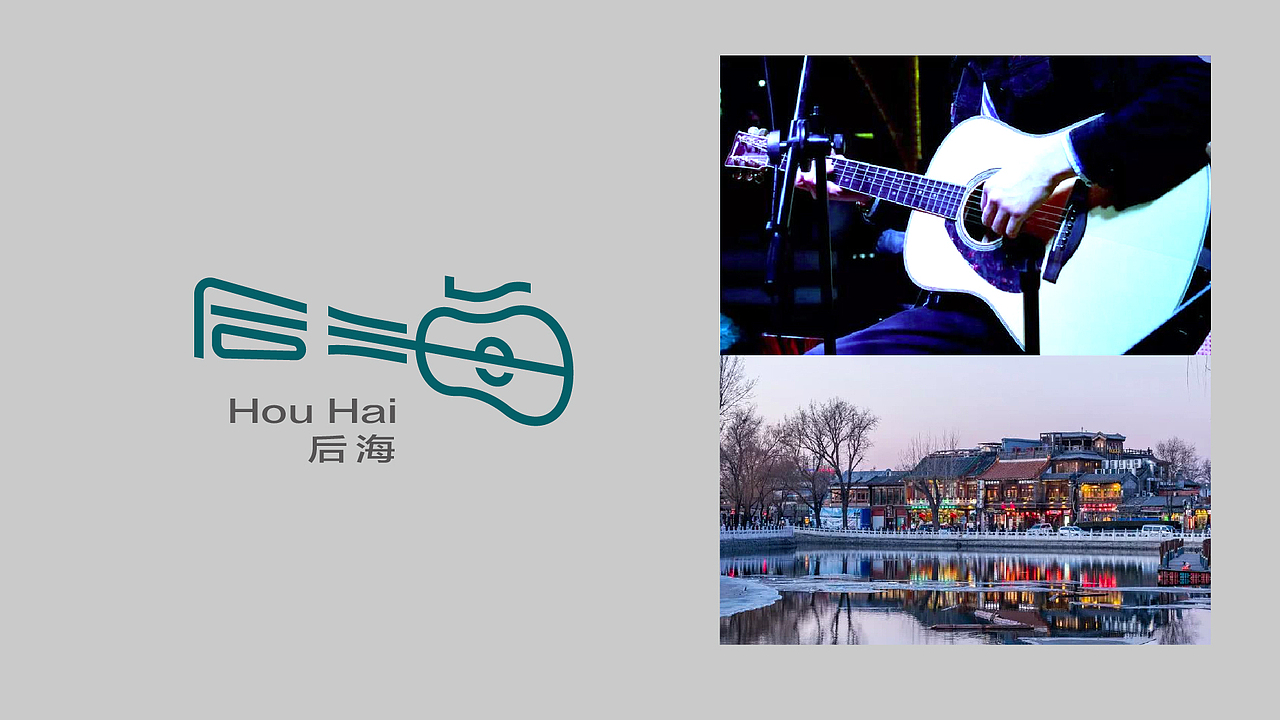 24个北京景点&地标-字体logo设计（原创）（图ZMjczMzczNjE2） - Logo - 站酷设计师潘逸民原创素材 - 站酷ZCOOL