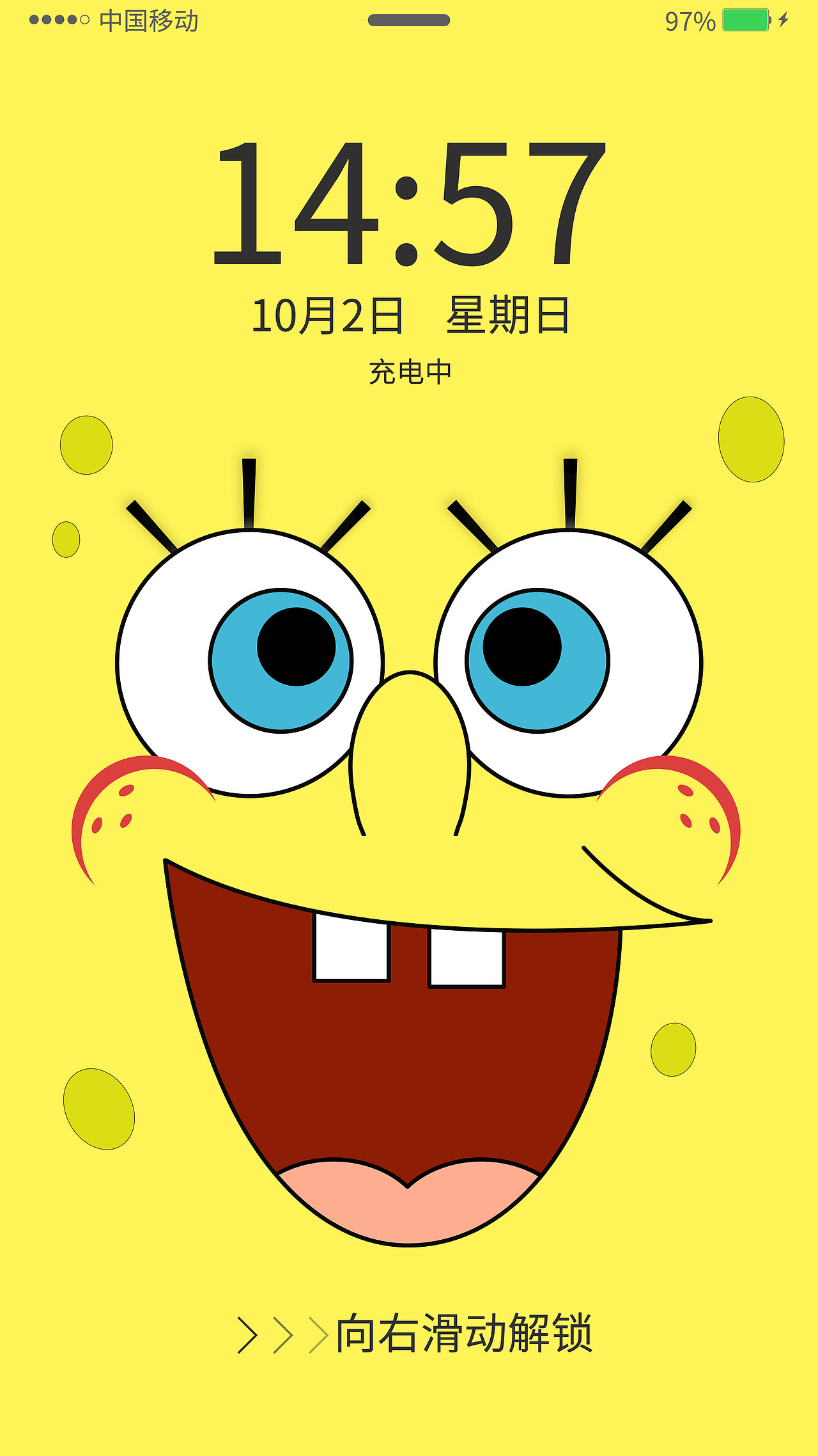 海绵宝宝之童心未泯 手机主题设计