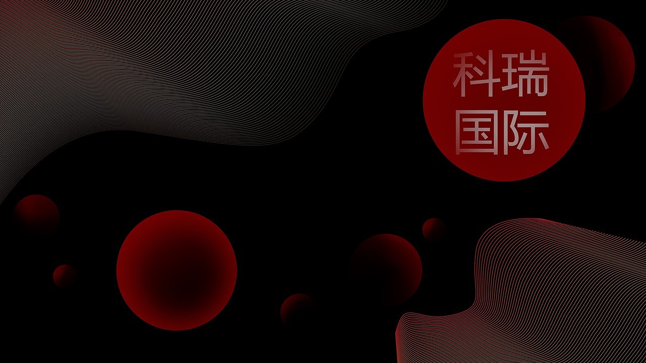 VI（图ZMTc0NjEwOTA4） - 其他平面 - 站酷设计师Z75099758原创素材 - 站酷ZCOOL