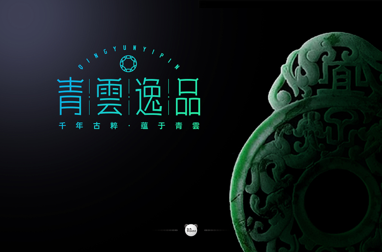 字体帮第1478篇（图ZMTk5NzU4NDM2） - 字体/字形 - 站酷设计师字体帮原创素材 - 站酷ZCOOL