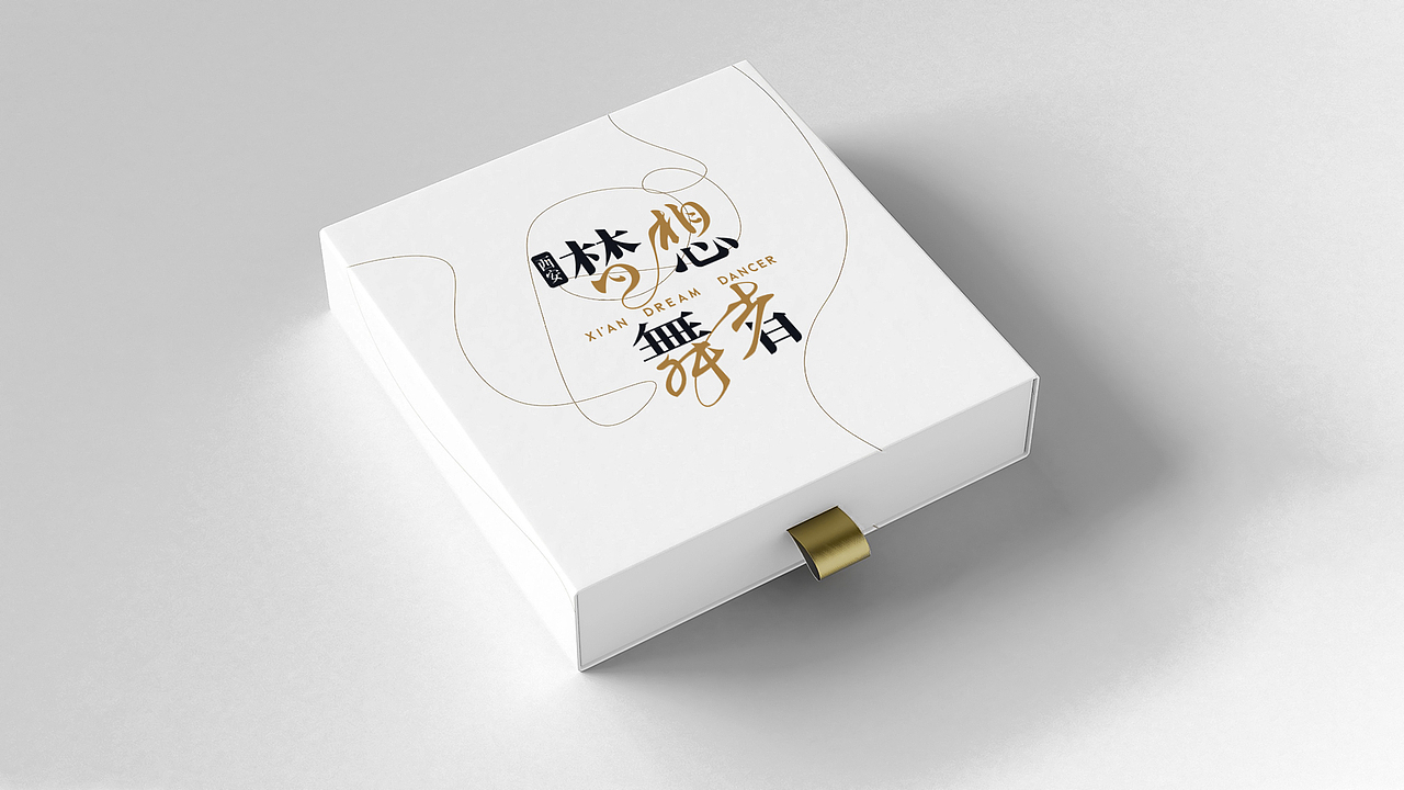梦想舞者 x 壹为弘吉 | Visual Identity(图ZMjQyNDI0NjMy) - 品牌 - 站酷设计师壹为弘吉品牌设计原创素材 - 站酷ZCOOL