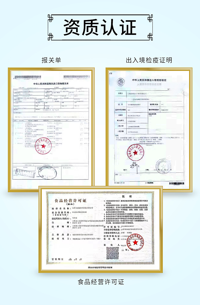 电商详情海报设计（图ZMjQ3MDQ4MTU2） - 海报 - 站酷设计师看动设计原创素材 - 站酷ZCOOL