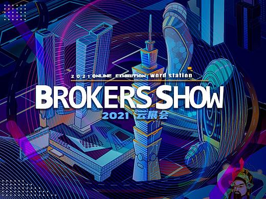 APP端展会——设计分享（个人主页-ZNTIzNDkzMTI=） - 概念设定 - 站酷设计师朱朱插画原创素材 - 站酷ZCOOL