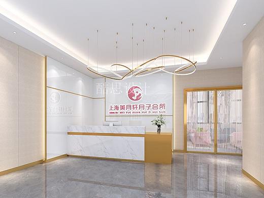 上海月子中心 上海月子会所 上海母婴健康管理中心 