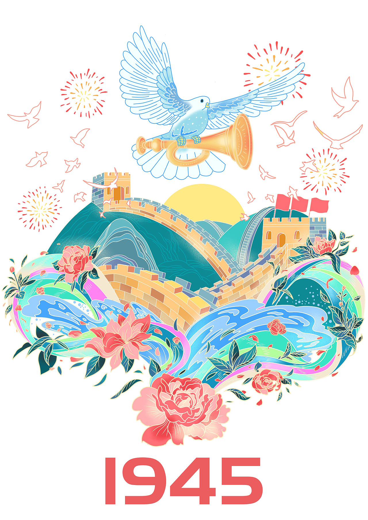 抗日战争纪念海报插画