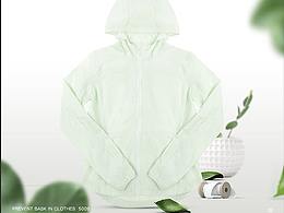 防曬衣防曬服詳情頁