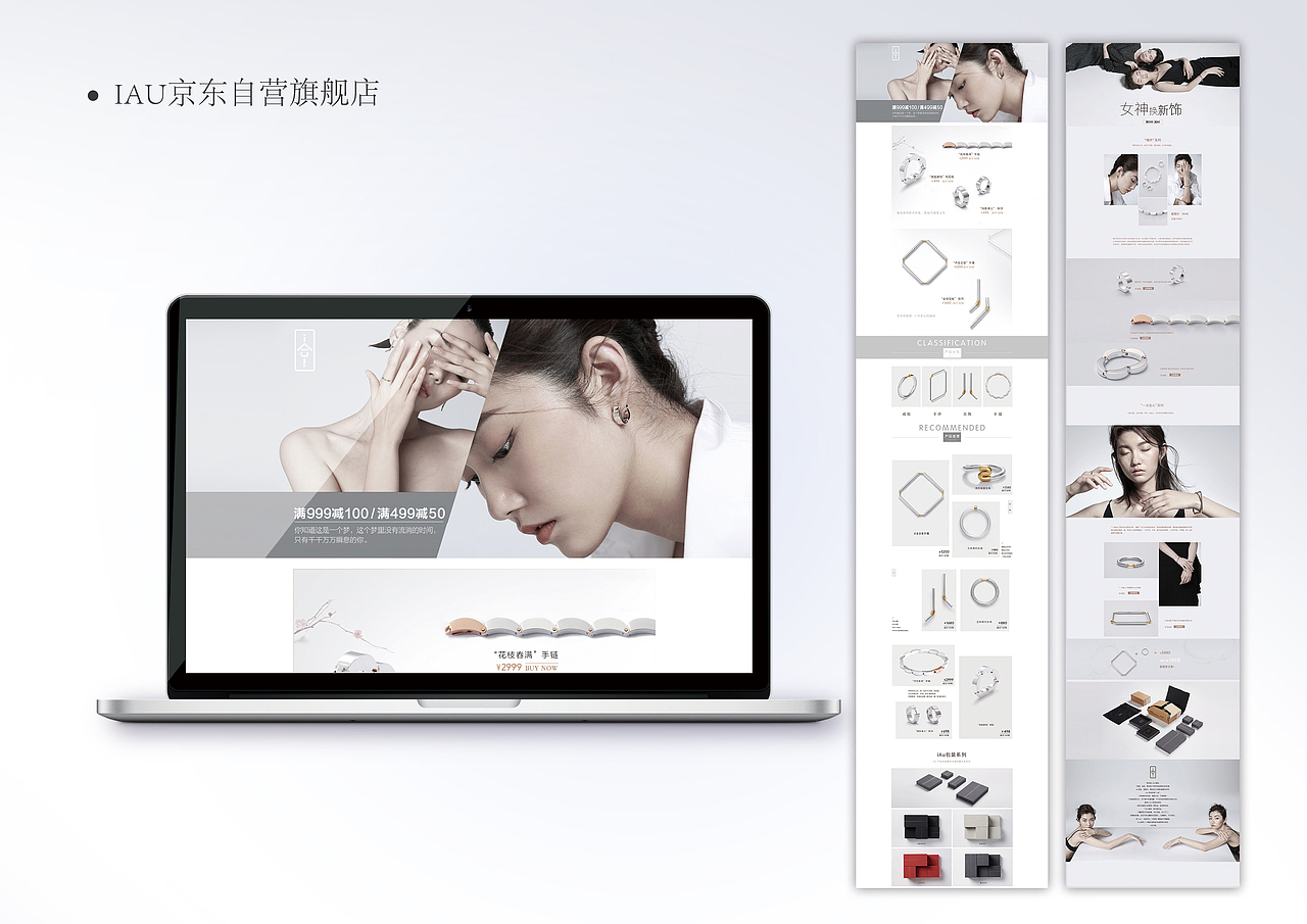 作品集（图ZMjE1MTk2MTA0） - 其他 - 站酷设计师设计从0开始原创素材 - 站酷ZCOOL