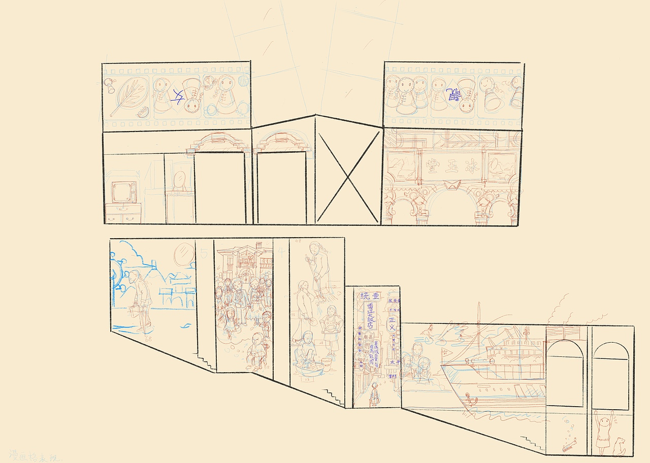 马记葛水“马姐远洋”主题壁画（图ZMjQxMTMxODEy） - 商业插画 - 站酷设计师马梁OK原创素材 - 站酷ZCOOL