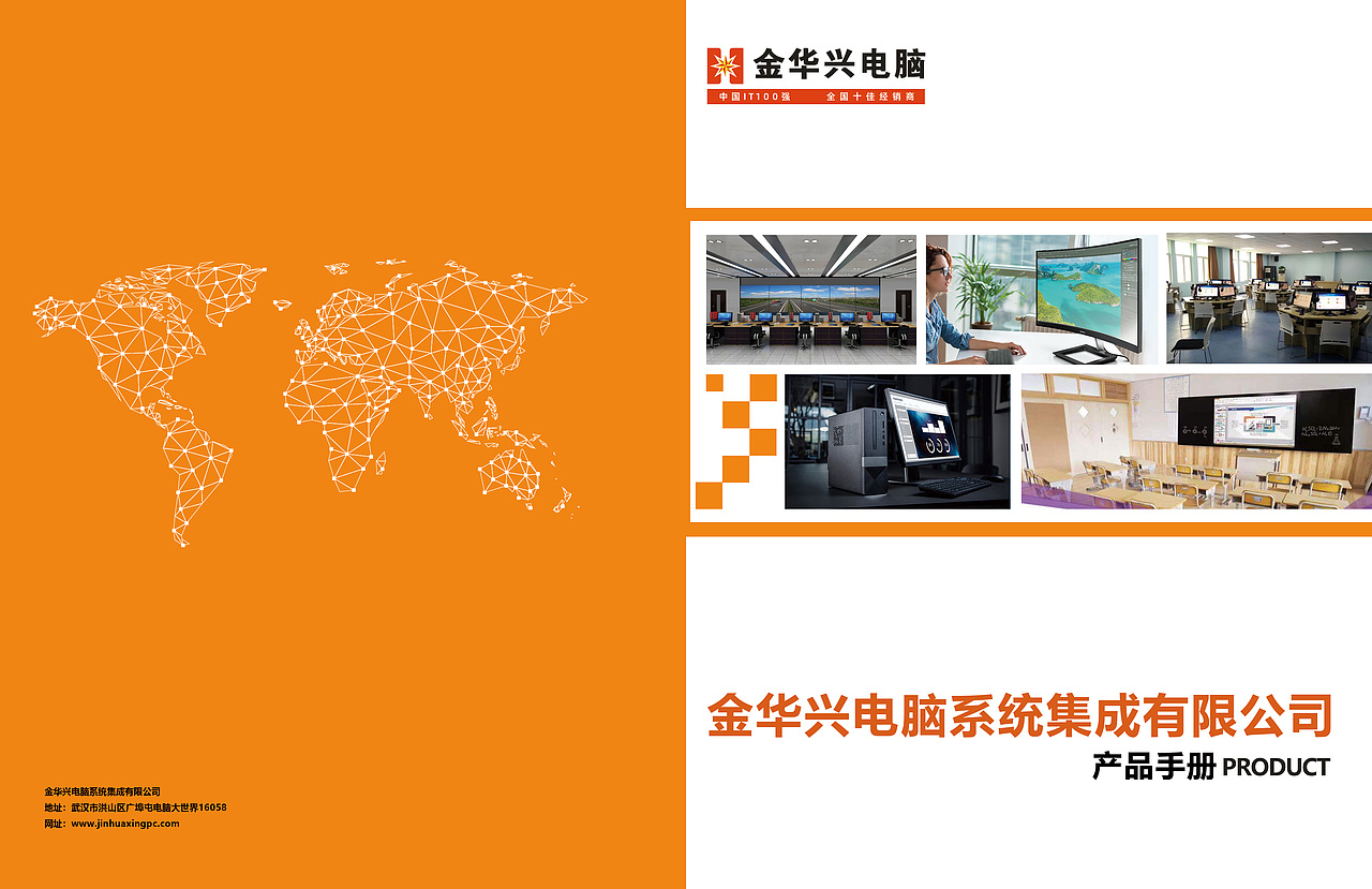 画册（图ZMjU1NzgxMDg0） - 书籍/画册 - 站酷设计师mxl_23原创素材 - 站酷ZCOOL