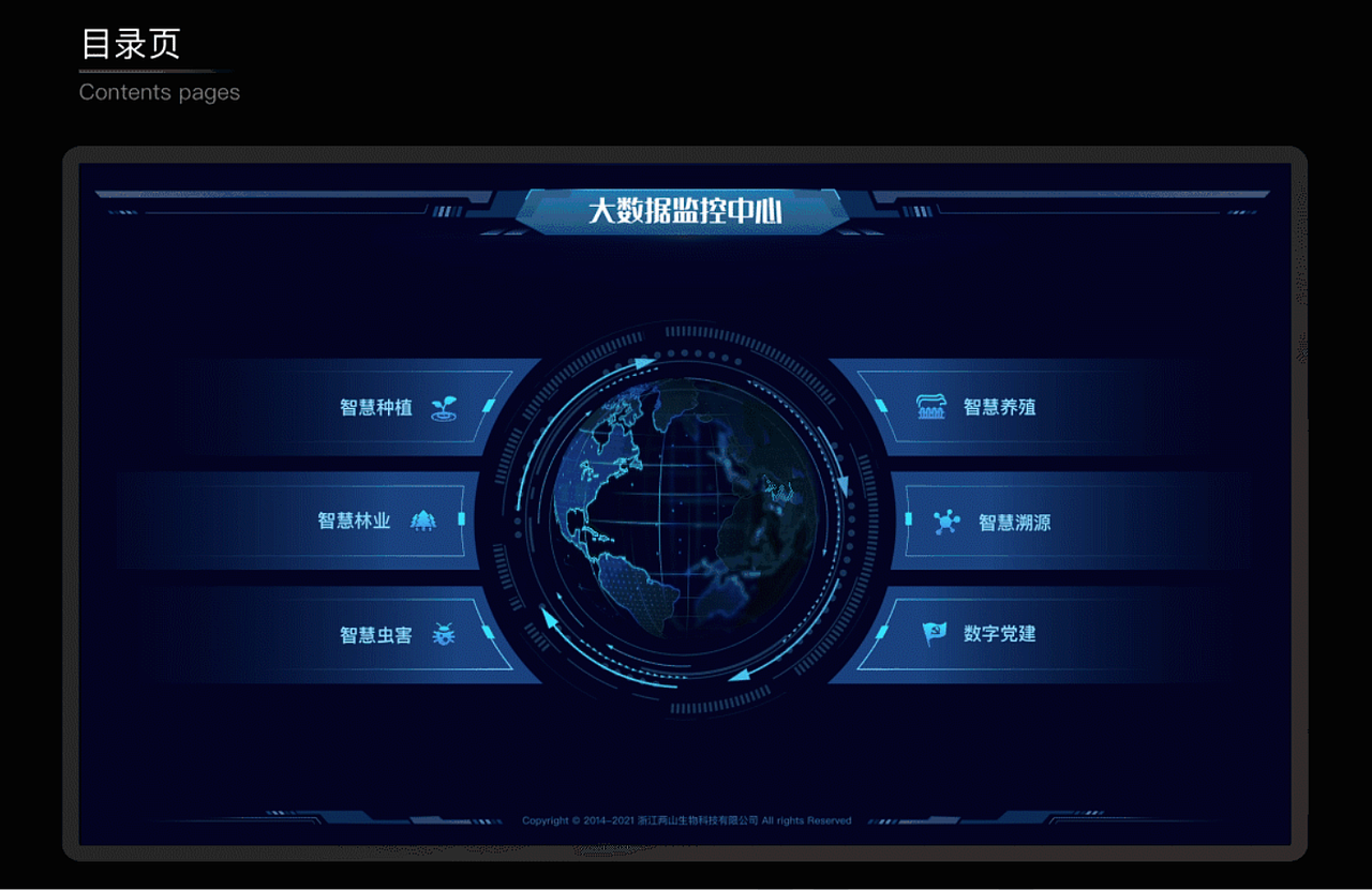 2016-2021UI/UX作品集（图ZMjY2NTg5NDg0） - APP界面 - 站酷设计师刘纯简原创素材 - 站酷ZCOOL