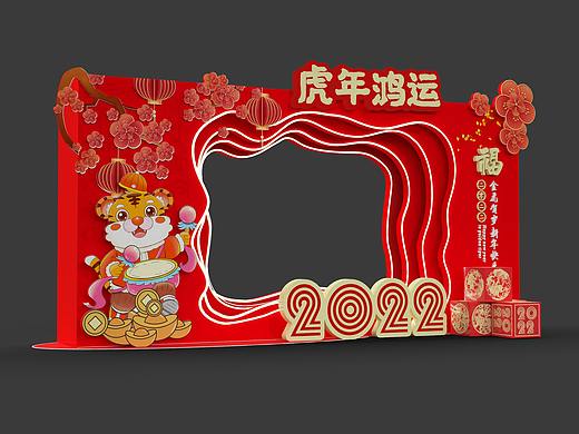 2022年新年美陈