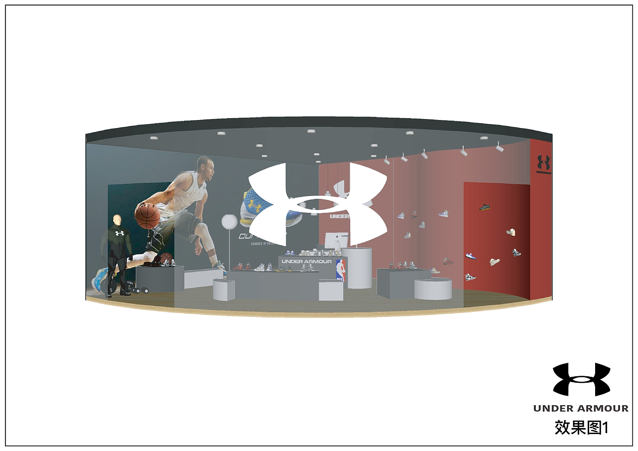 安德玛 展示设计（图ZMTI4NjgyMjQ4） - 展陈设计 - 站酷设计师EnochPan原创素材 - 站酷ZCOOL