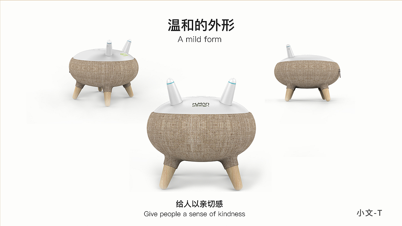 “音为你,,K歌陪伴蓝牙音箱