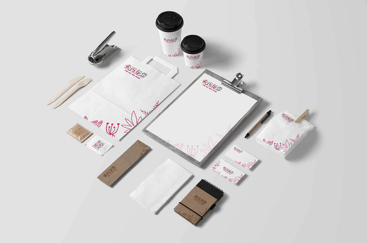 《索玛花季》活动回顾