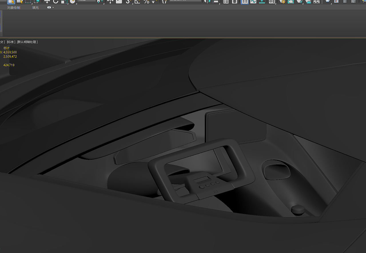 中国原创超跑设计（图ZMjA5ODc4NTAw） - 交通工具 - 站酷设计师机器人2050原创素材 - 站酷ZCOOL
