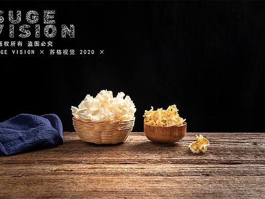 绣球菌/静物拍摄/中式复古风格/产品拍摄