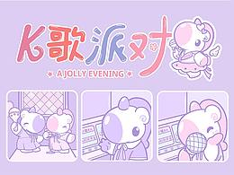 【】【】