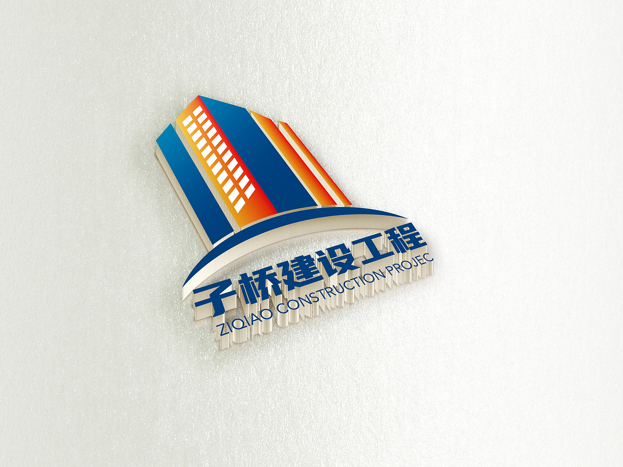 LOGO设计（图ZMjgzNzA1ODU2） - Logo - 站酷设计师木子彬VISION原创素材 - 站酷ZCOOL