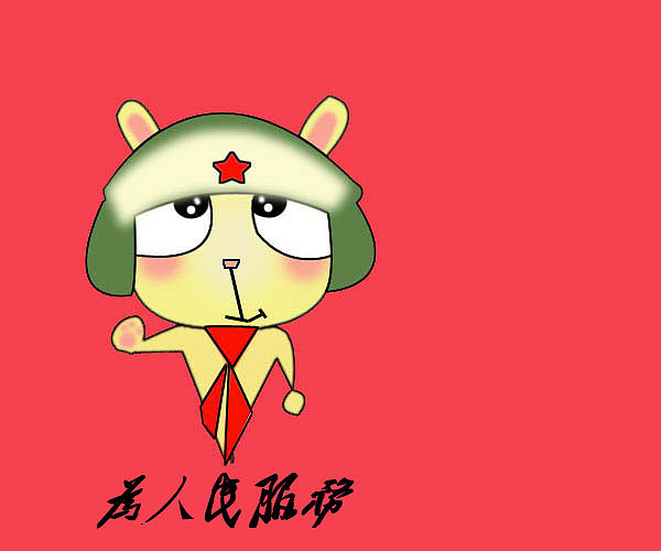 用了小米胸前的红领巾更亮了