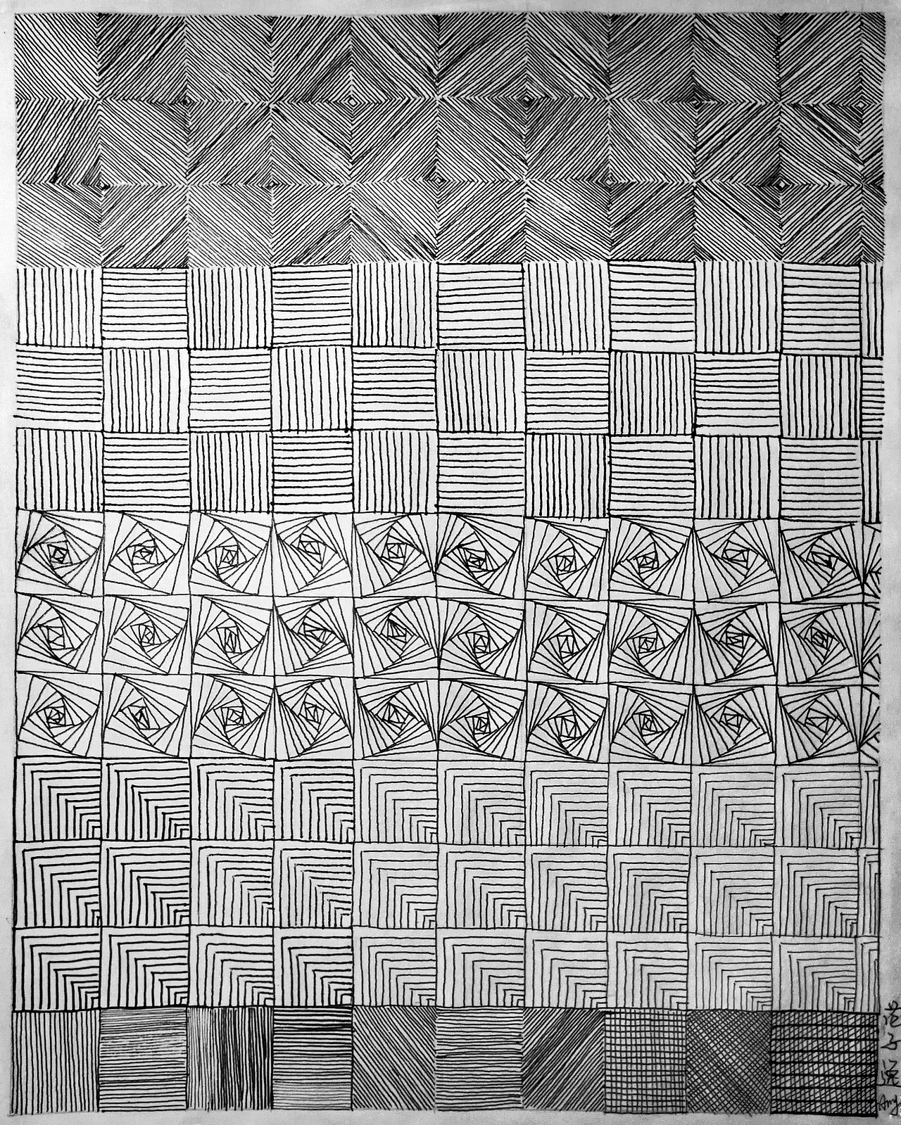 排线练习|平面|图案|amy_van0322_原创作品-站酷zcool