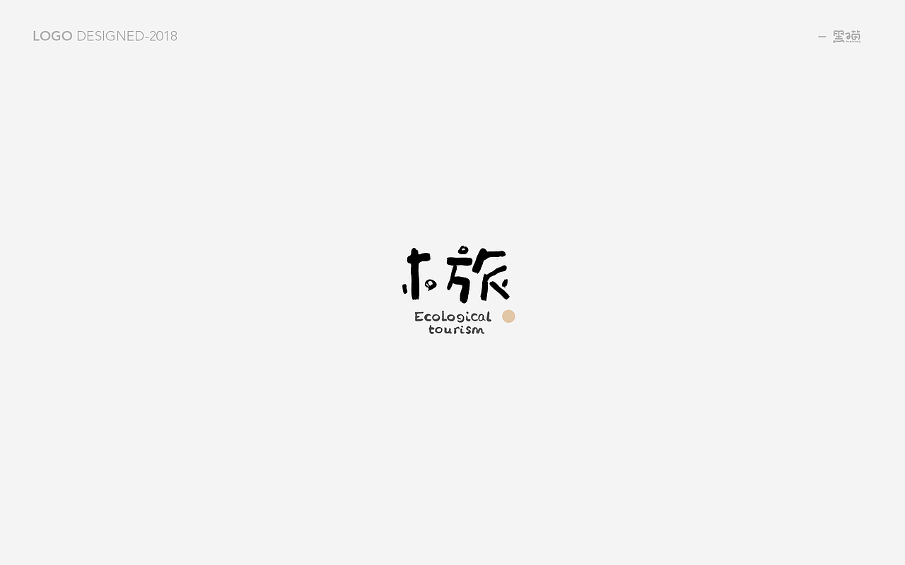 LOGO小集合（图ZMTI1OTI0NjA4） - Logo - 站酷设计师AVIVAlifei原创素材 - 站酷ZCOOL