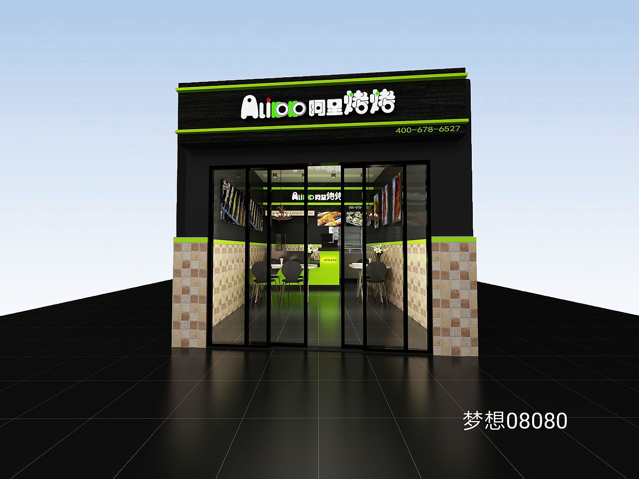 阿里烤烤（图ZMTMyMTY1OTky） - 家装设计 - 站酷设计师梦想08080原创素材 - 站酷ZCOOL