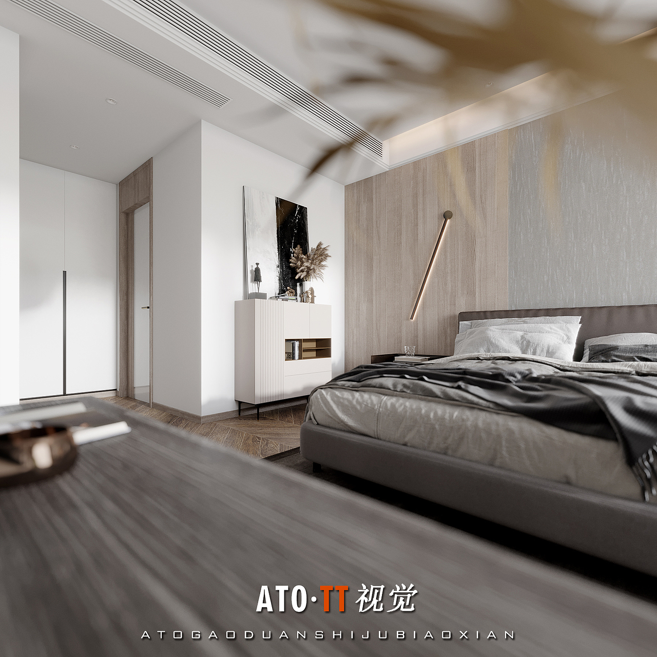 ATO•TT继续努力