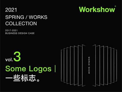 Some Logos 【叁】