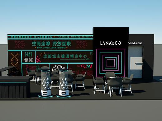 领克展台场景设计