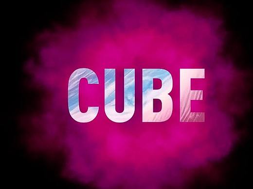 站酷CUBE开场片头解析