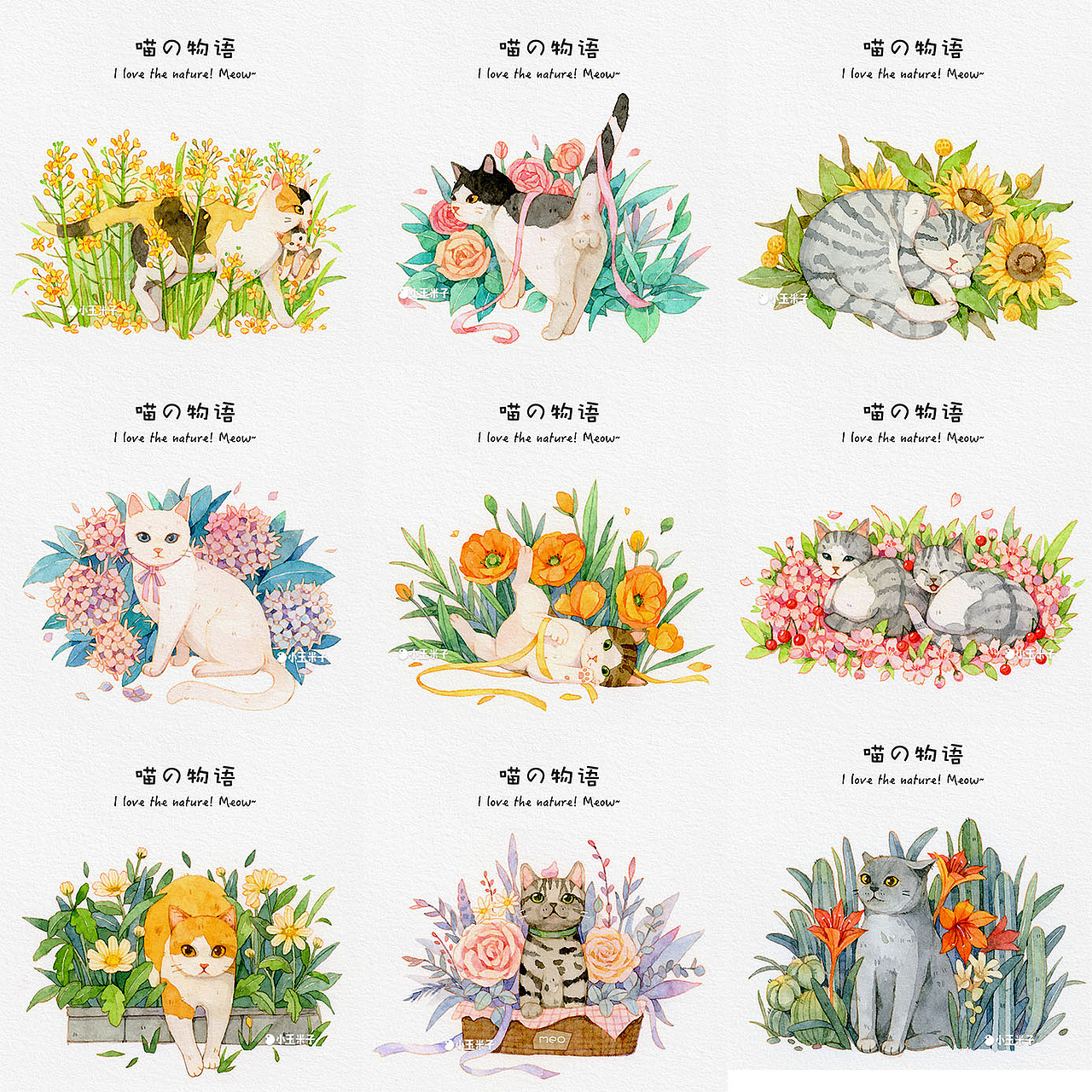 喵喵物语（图ZMTUzMjM0MTg0） - 商业插画 - 站酷设计师玉米呀yumia原创素材 - 站酷ZCOOL