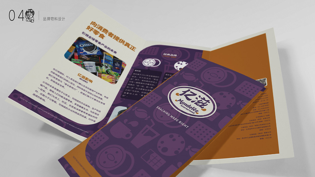 个人近期UI作品集——黑色不只是一种颜色（图ZMjMzMzE5MTU2） - 其他UI - 站酷设计师失落酸奶原创素材 - 站酷ZCOOL