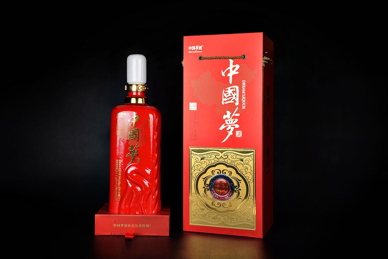 酒盒包装（图ZMTk3Mzk3MTY4） - 其他 - 站酷设计师专业酒盒包装原创素材 - 站酷ZCOOL