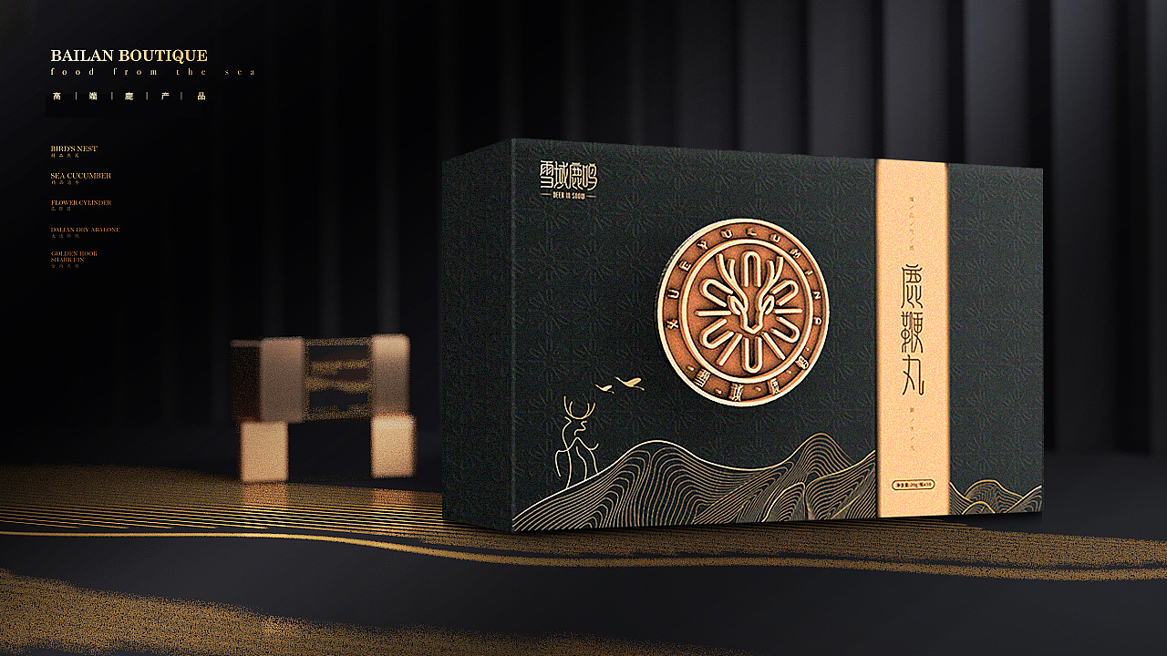 雪域鹿鳴品牌形象與產(chǎn)品設計方案（圖ZMjEzNDE0ODg0） - 品牌 - 站酷設計師蕓皓原創(chuàng)素材 - 站酷ZCOOL