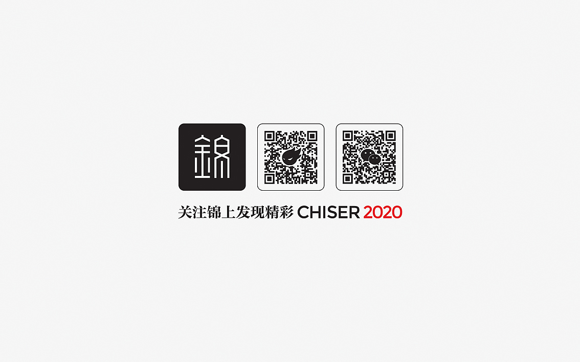 金辰建设集团二十周年纪念册(图ZMjMyMjMyNzQw) - 书籍/画册 - 站酷设计师锦上品牌设计管理原创素材 - 站酷ZCOOL