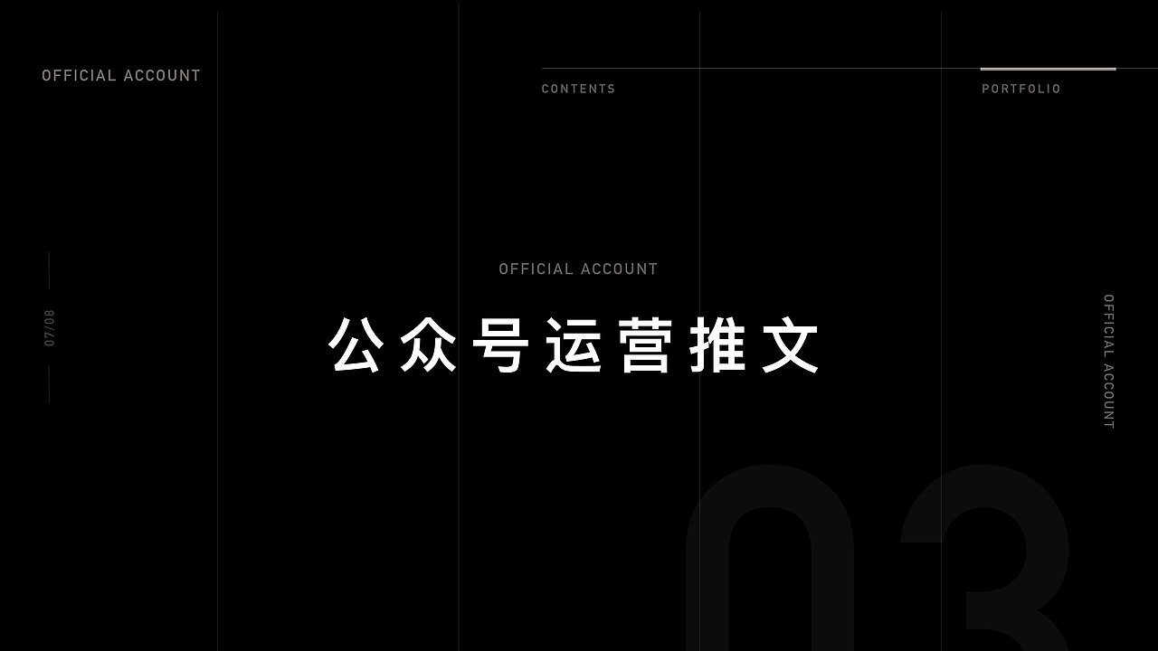 个人作品集（图ZMjUxODUxNzQ0） - APP界面 - 站酷设计师九天TIAN原创素材 - 站酷ZCOOL