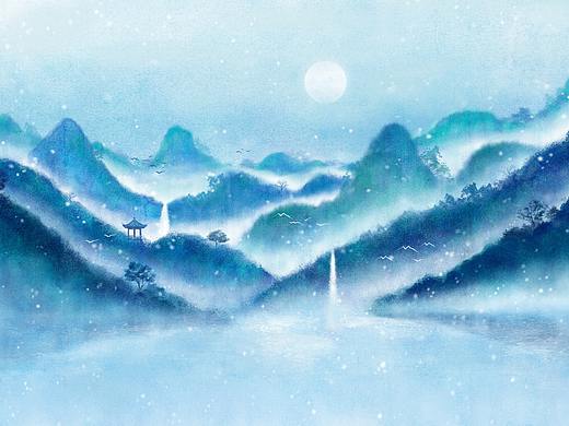 青绿山水