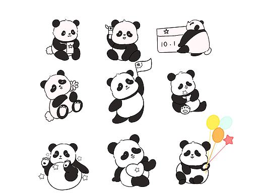 一组可爱熊猫（个人主页-ZNzAxODQ2OTI=） - 商业插画 - 站酷设计师芷黛原创素材 - 站酷ZCOOL