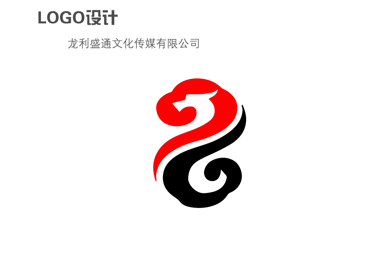 平面设计（图ZMTEwNTEwODM2） - Logo - 站酷设计师铁血丹心1原创素材 - 站酷ZCOOL