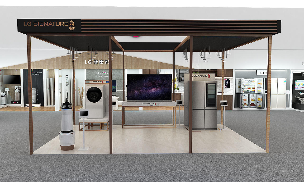 LG上海家电博览会（图ZMTM3NTU2ODE2） - 展陈设计 - 站酷设计师LIUYAGUANG原创素材 - 站酷ZCOOL