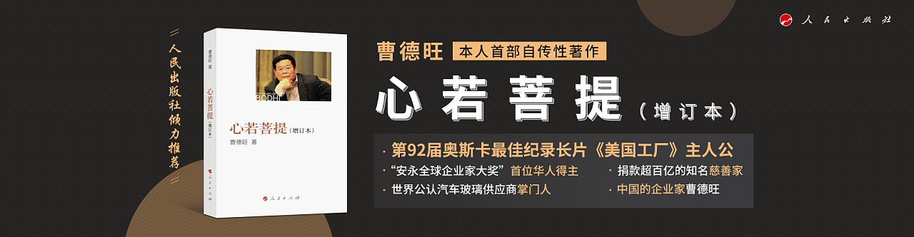 一些图书轮播图