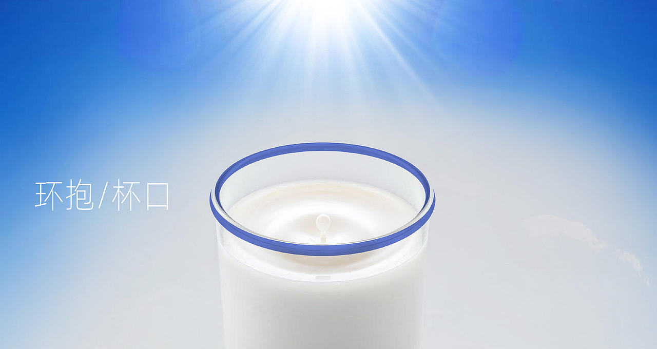 乳业品牌及包装设计（图ZMjE1NTc0ODU2） - 包装 - 站酷设计师franksun原创素材 - 站酷ZCOOL
