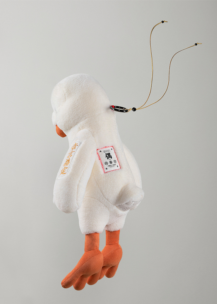 问童子玩偶|鸽王