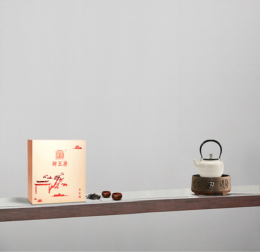 #正宗岩茶#御王府品牌形象设计