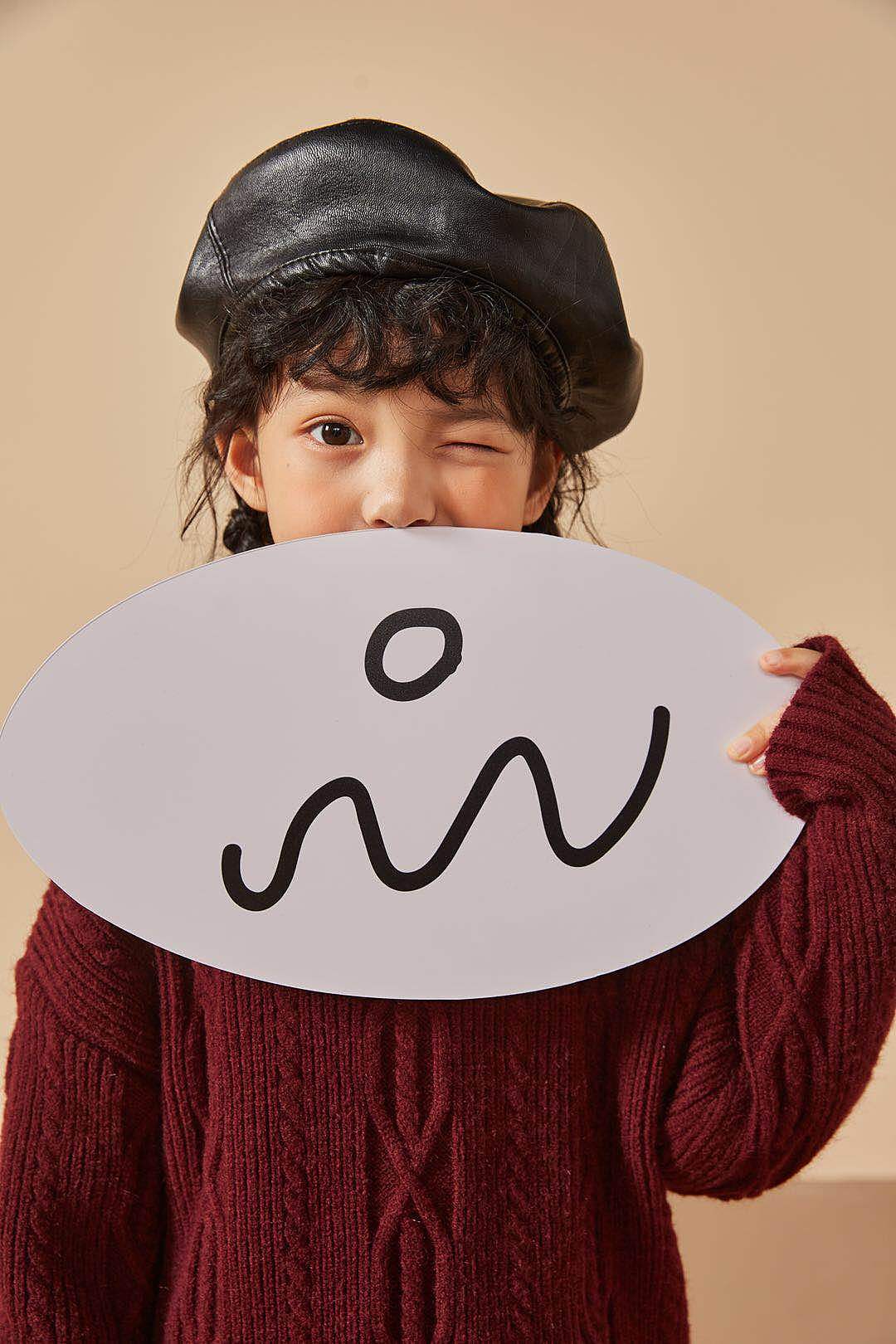 gxgkids形象 中哲慕尚gxgkids