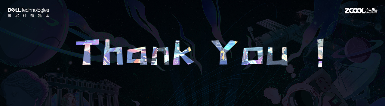 浩瀚宇宙，唯π独尊（图ZMjMzMDI3NzIw） - 商业插画 - 站酷设计师琉璃LLEE原创素材 - 站酷ZCOOL