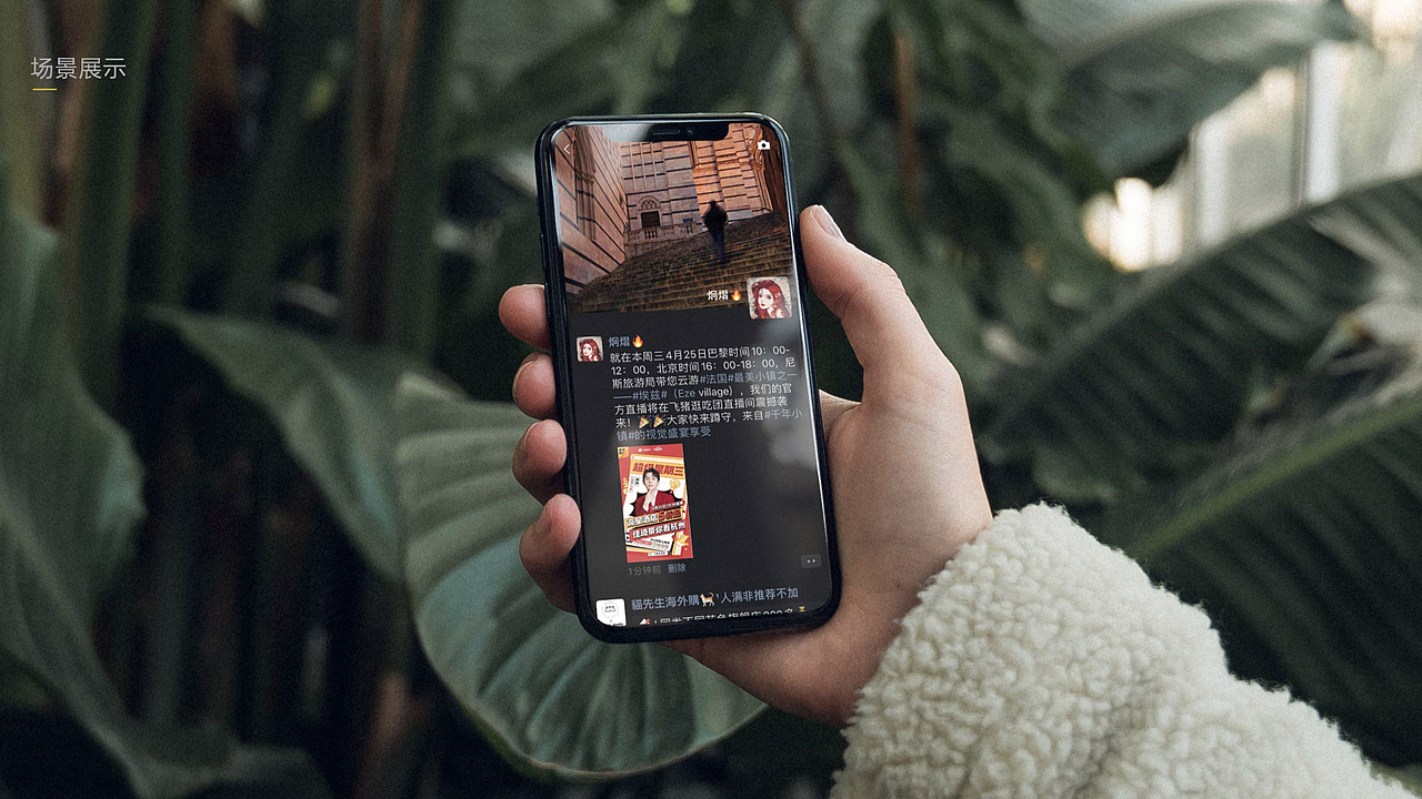 个人简历-李超越（图ZMjczNDAxNTY0） - 其他平面 - 站酷设计师李超越原创素材 - 站酷ZCOOL