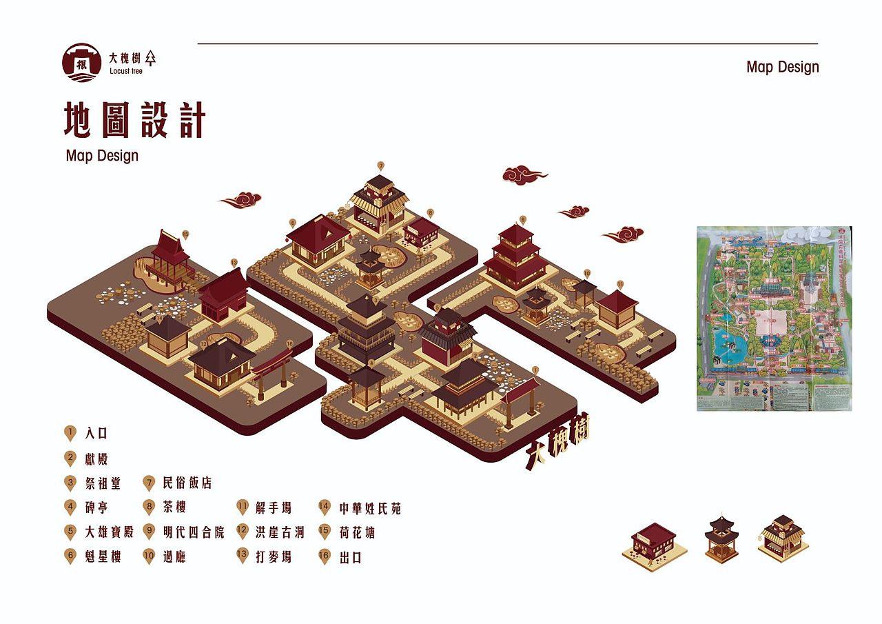 景区导视系统设计（图ZMzM2NDAxMDcy） - 其他平面 - 站酷设计师Q171原创素材 - 站酷ZCOOL